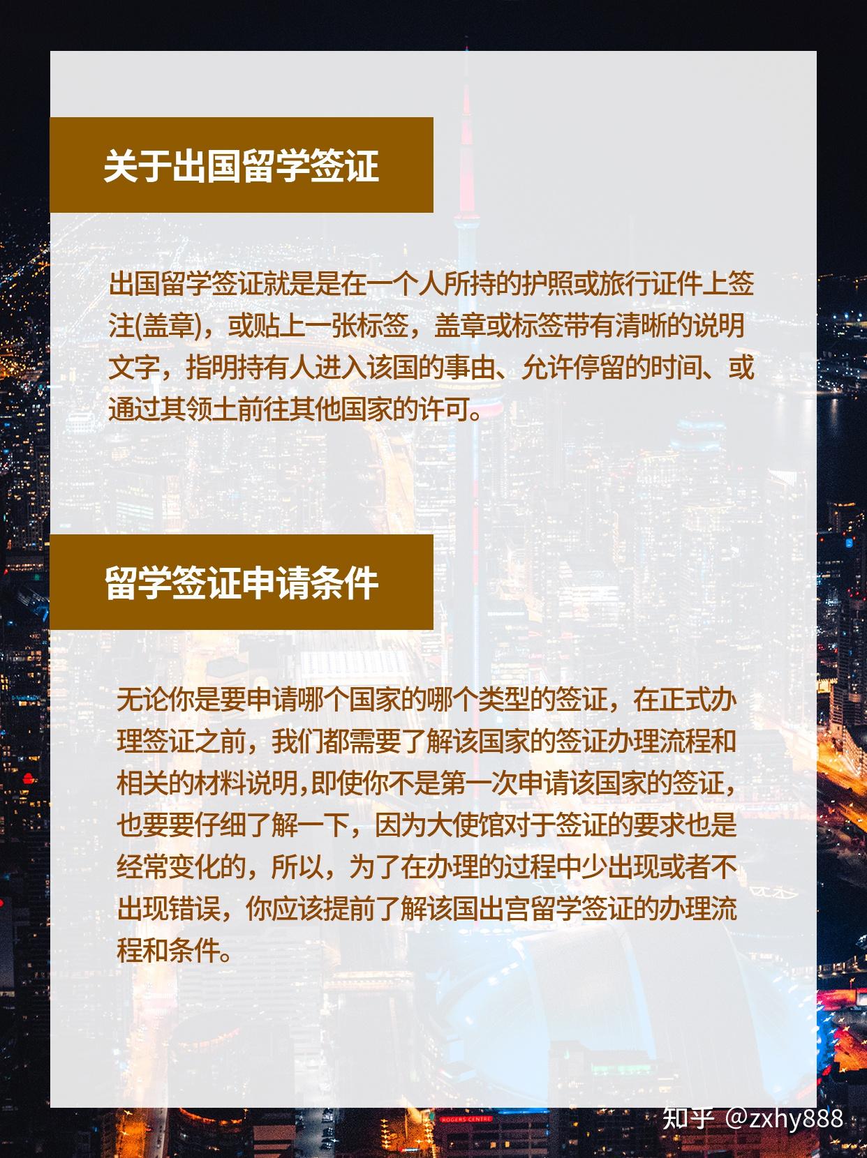 澳洲簽證辦理時間_在印尼辦理澳洲簽證_澳洲簽證辦理流程