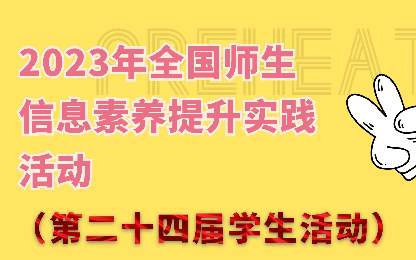 南洋理工職業學院_廣州南洋理工職業_廣州南洋理工職業學院的校徽