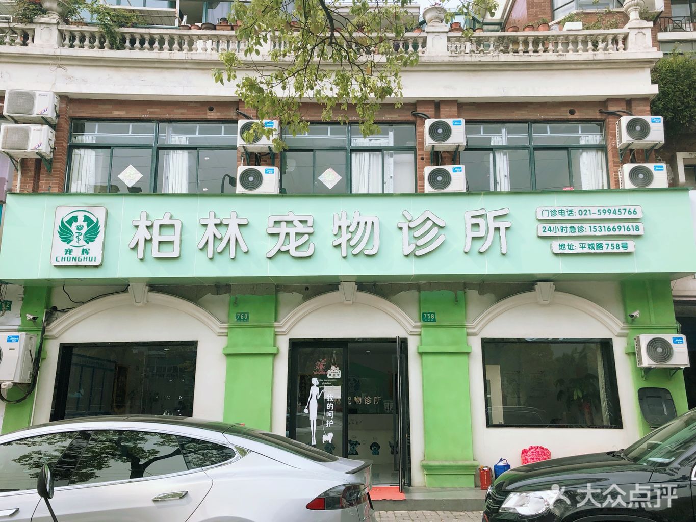 國(guó)際書號(hào)國(guó)際刊號(hào)申請(qǐng)_美國(guó)綠卡生申請(qǐng)美國(guó)研究生比國(guó)際留學(xué)生優(yōu)勢(shì)在哪里_國(guó)際生申請(qǐng)俄羅斯醫(yī)學(xué)院