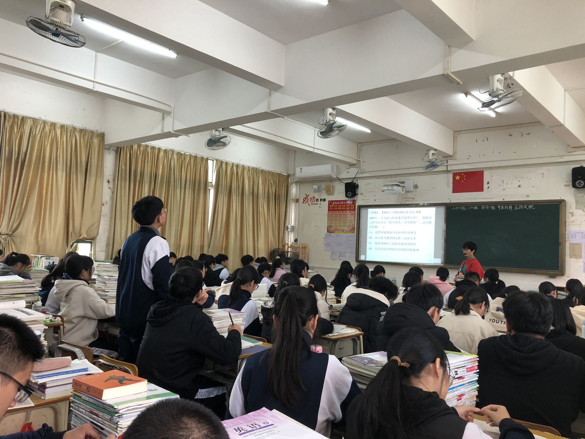2014年衛報英國大學排名_衛報英國大學排名2014_新西蘭大學衛報排名