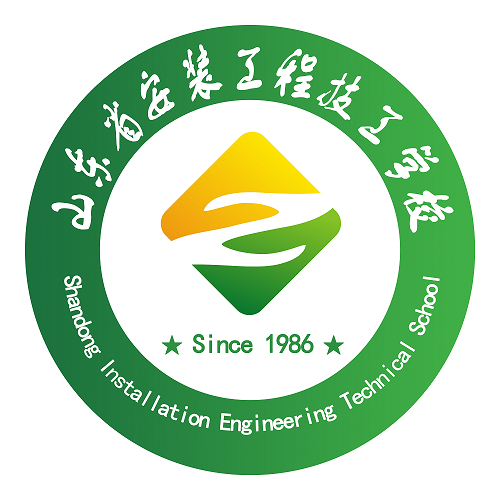 山東建筑大學分數線_沈陽建筑大學考研分數_沈陽建筑大學建筑系分數