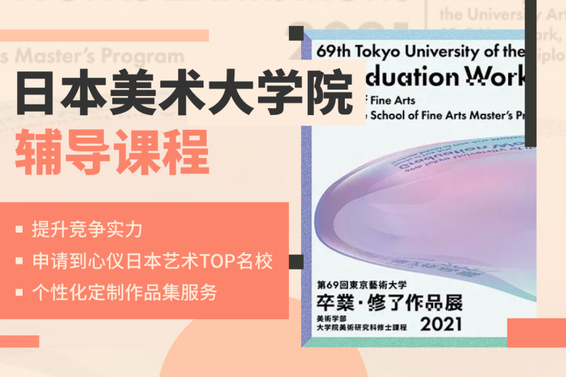 德國留學中介排名_中介留學排名_留學 中介排名