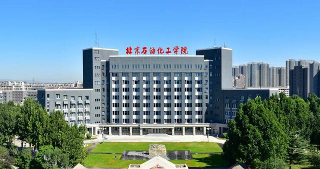 中國石油大學克拉瑪依校區_中國郵電大學宏福校區_中國石油大學北京克拉瑪依校區教務
