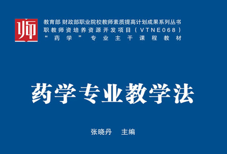 法律碩士非法學院校排名_河南法學院校排名_如何申請俄羅斯法學院校
