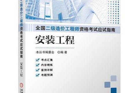 澳洲大學有哪些專業_澳洲大學經濟學專業排名_澳洲大學工科專業