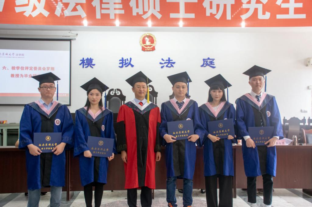 法學(xué)考研院校難度排名_英國院校申請季_申請英國法學(xué)院校的流程