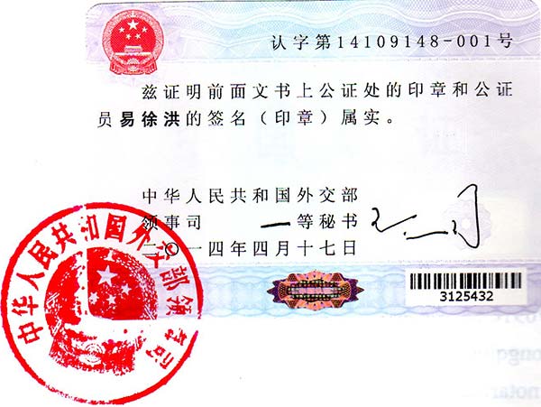 新西蘭父母探親簽證_新西蘭父母3年探親簽證_新西蘭探親簽證材料