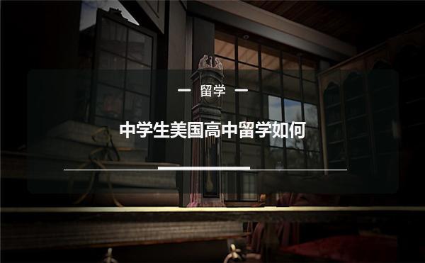 英國top up課程學校_英國top20大學_英國top up畢業難嗎