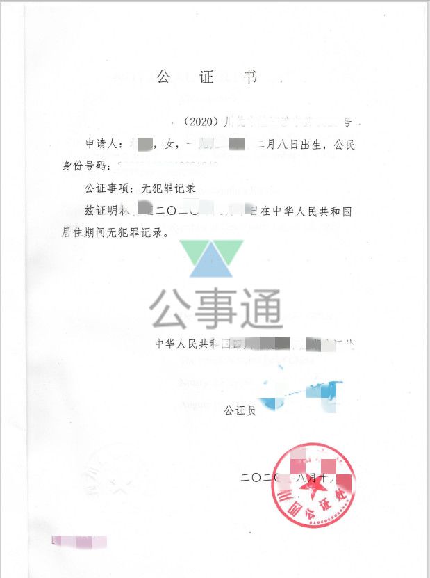 澳大利亞留學帶什么_去澳大利亞留學帶什么_留學澳大利亞帶