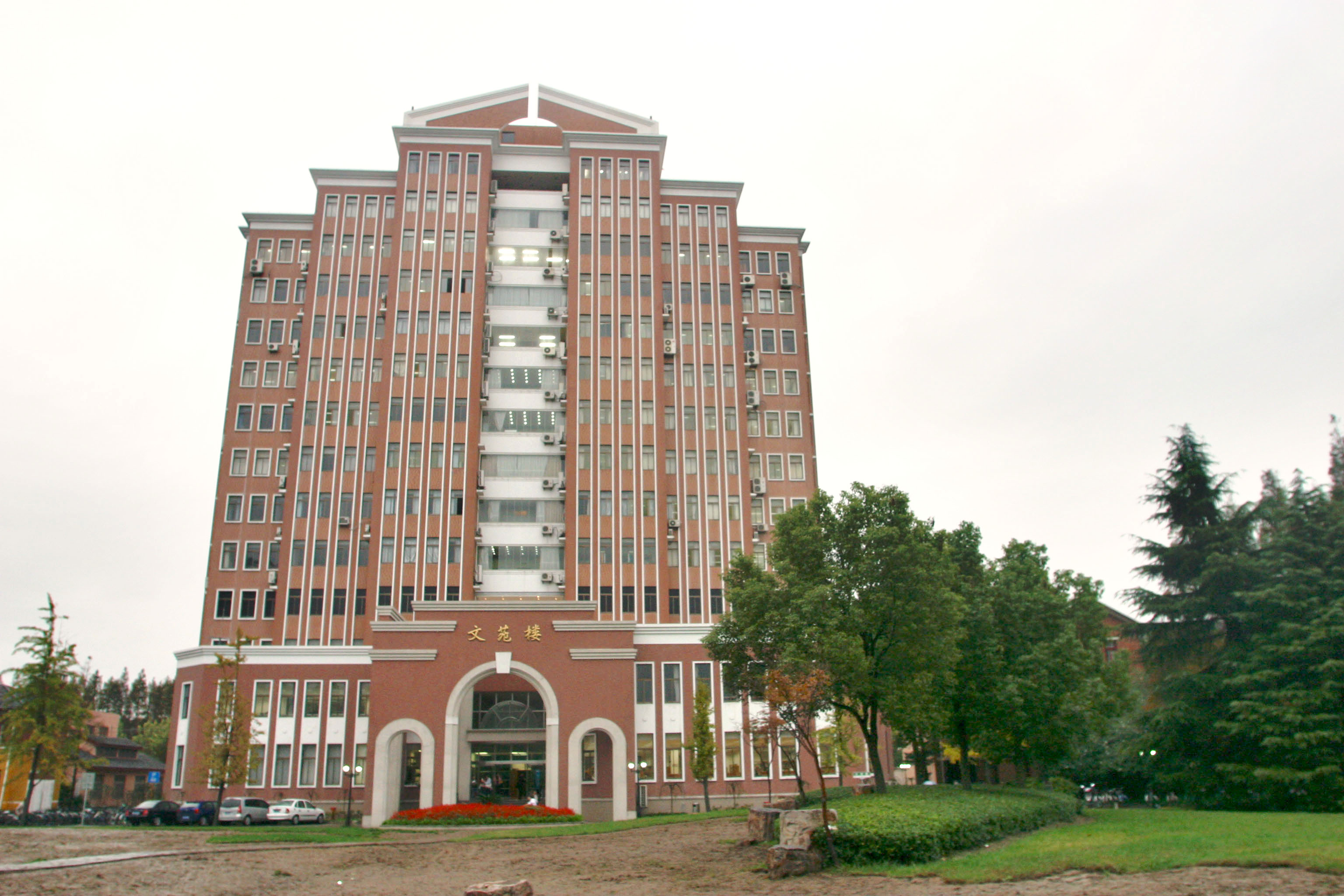 深圳有哪些大學_深圳有哪所大學_2021年哪些大學在深圳有函授站