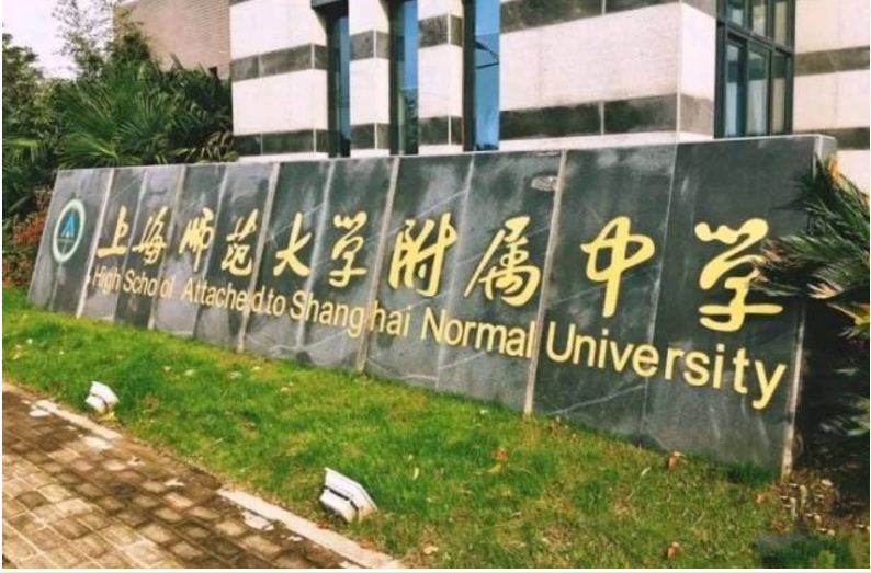 2021年哪些大學在深圳有函授站_深圳有哪所大學_深圳有哪些大學
