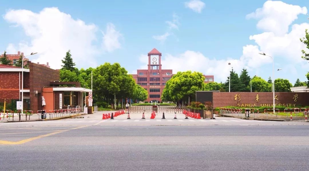 2021年哪些大學在深圳有函授站_深圳有哪些大學_深圳有哪所大學