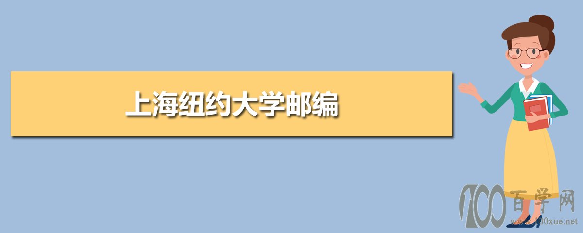 深圳有哪些大學_深圳有哪所大學_大學 有德斯有人上一句