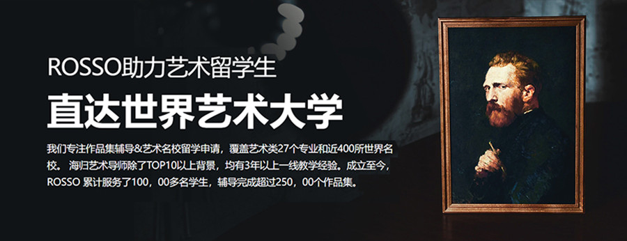 新加坡留學中介排名_留學 中介 排名_零中介留學