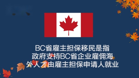 菲律賓留學轉加拿大_加拿大 曼省 留學 移民_加拿大研究生留學費用