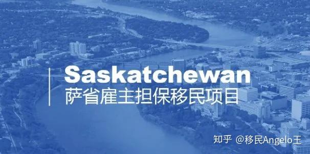 加拿大 曼省 留學 移民_加拿大研究生留學費用_菲律賓留學轉加拿大