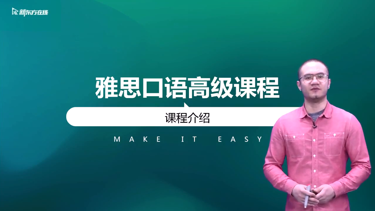 新航道托福費用是多少_新航道托福費用_托福考試費用