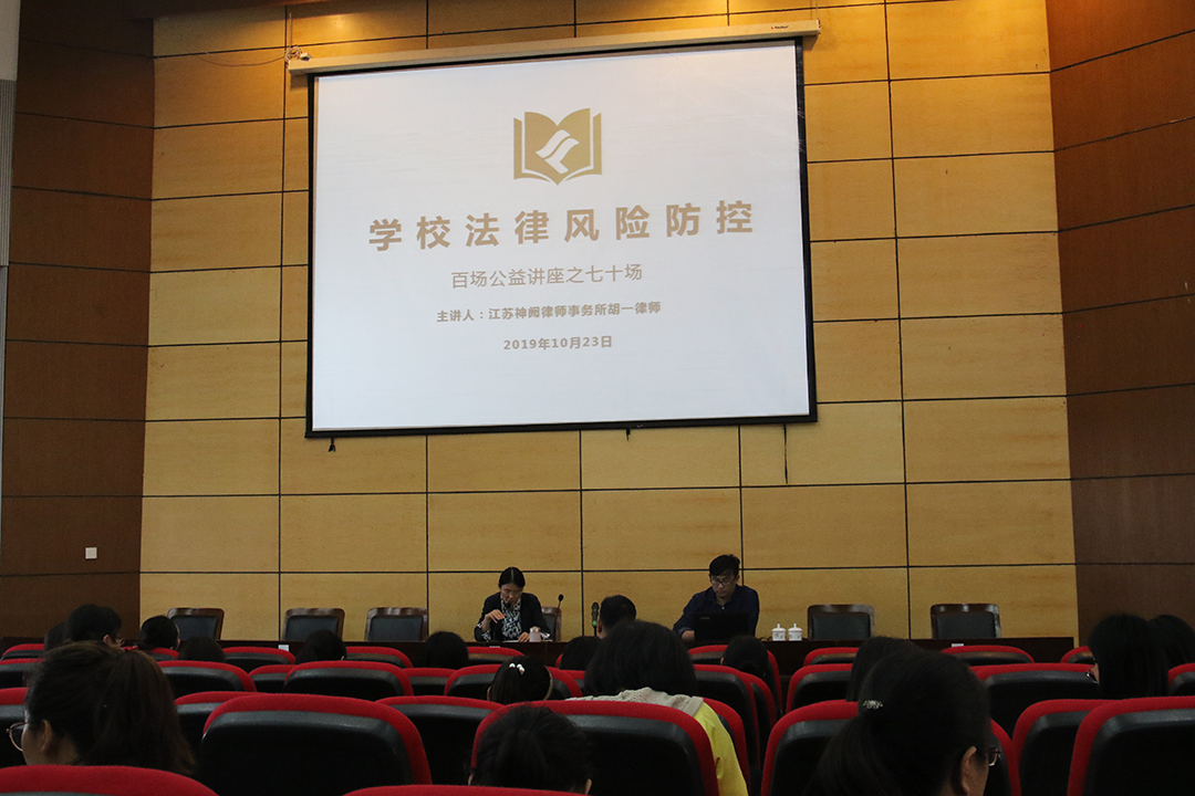 法學(xué)考研院校排名_馬來西亞法學(xué)院校留學(xué)申請_全國法學(xué)院校排名
