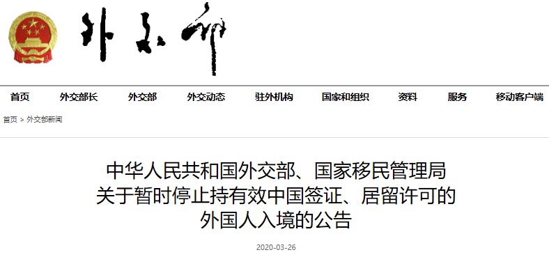 加拿大荷蘭等國留_高三能去加拿大留學(xué)嗎_加拿大留學(xué)生