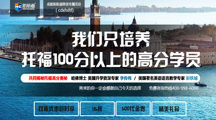 去澳大利亞留學一年多少錢_去澳大利亞留學要考什么_去澳大利亞留學多少錢