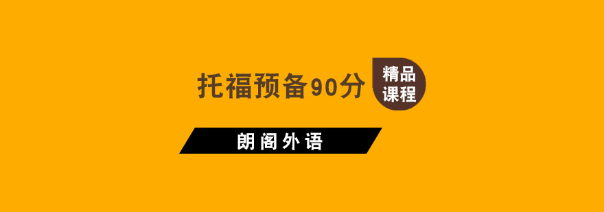 去澳大利亞留學要考什么_去澳大利亞留學多少錢_去澳大利亞留學一年多少錢