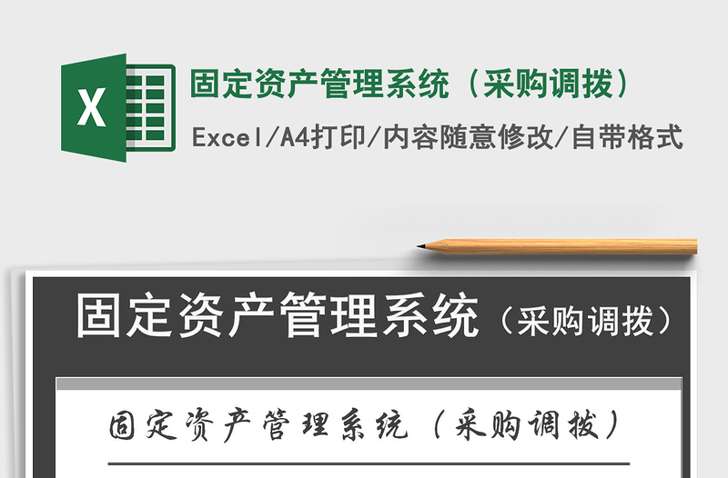 2023培訓機構簡介最新要求_少兒舞蹈機構教師要求_外語機構對老師要求