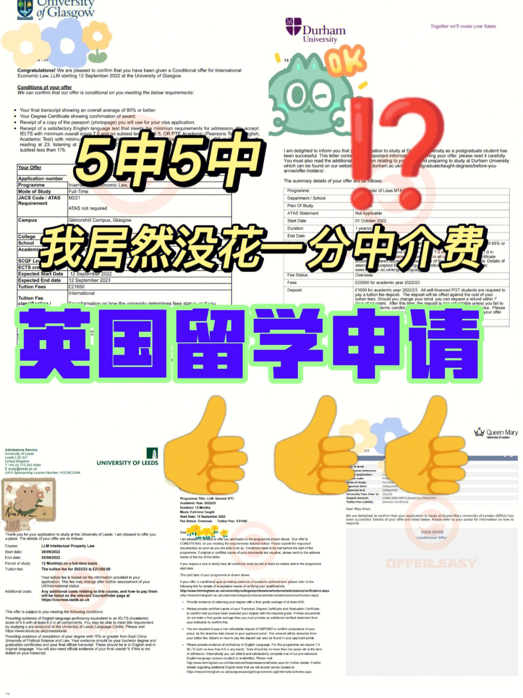 美國生二胎費用多少_美國藝術 碩士 留學 一年費用_研究生美國留學費用