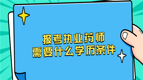 法律專業法學和非法學_非州法學院校專業申請流程_法學研究生院校排名