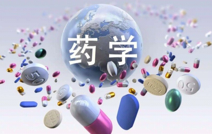 非州法學院校留學申請_法學考研院校排名_世界法學院校排名