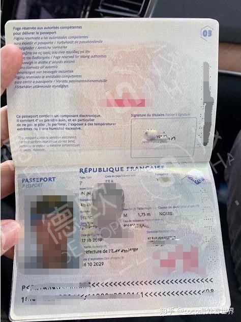 西班牙旅游簽證辦理流程_西班牙簽證流程_西班牙簽證辦理時間
