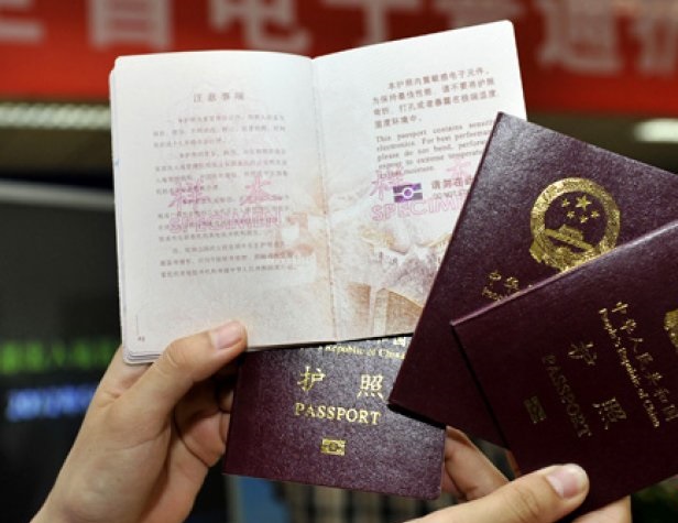 西班牙簽證辦理多長(zhǎng)時(shí)間_西班牙旅游簽證辦理流程_英國(guó)辦理西班牙簽證滿了