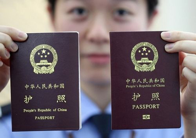 西班牙旅游簽證辦理流程_英國(guó)辦理西班牙簽證滿了_西班牙簽證辦理多長(zhǎng)時(shí)間