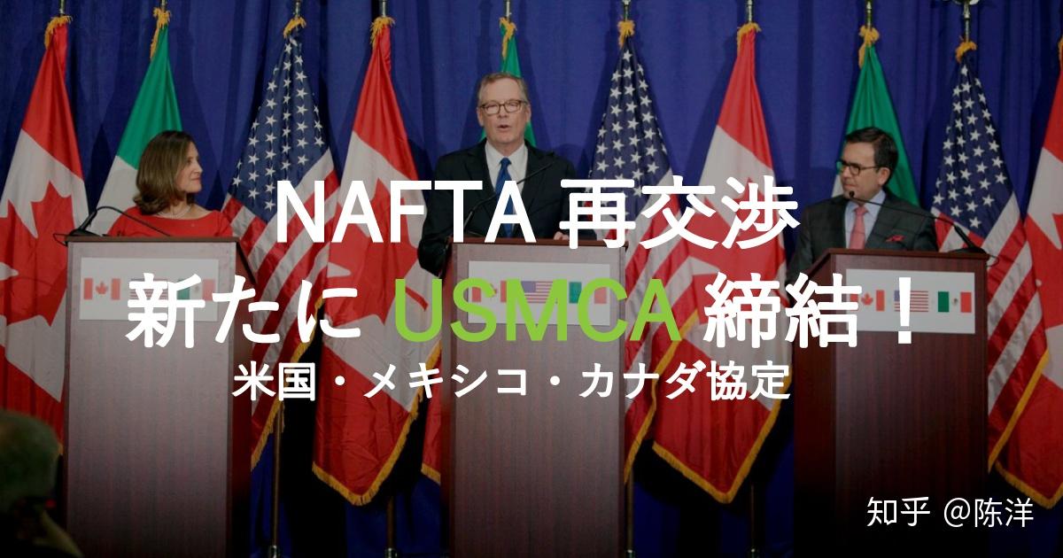 非州為何要脫離歐盟_英國脫離歐盟成功了嗎_英國脫離歐盟的影響