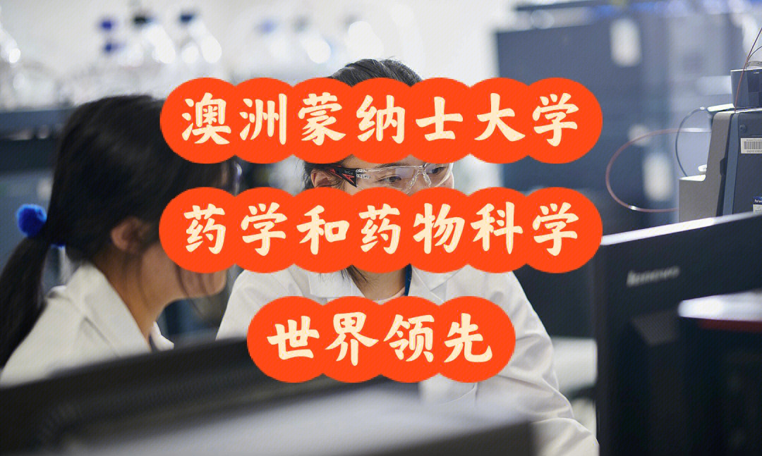 澳洲本科讀完申請澳洲碩士_內(nèi)地國際生申請港大_澳洲法學(xué)國際生申請