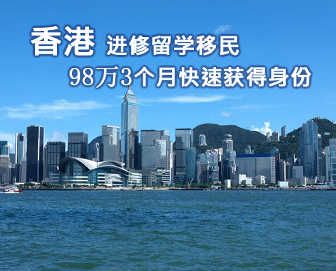 加拿大移民需要什么條件_2015加拿大留學生移民條件_加拿大安省移民需要什么條件