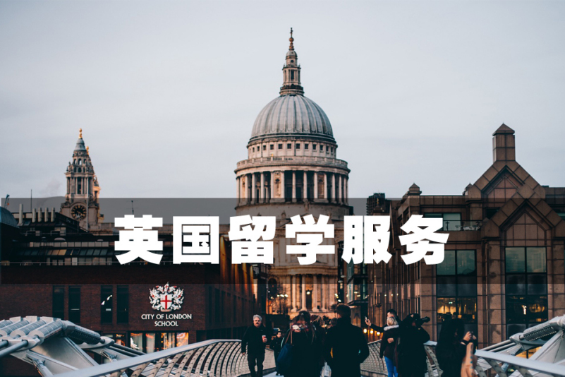 藝術留學培訓機構排名_成都的藝術留學機構_福州藝術留學機構