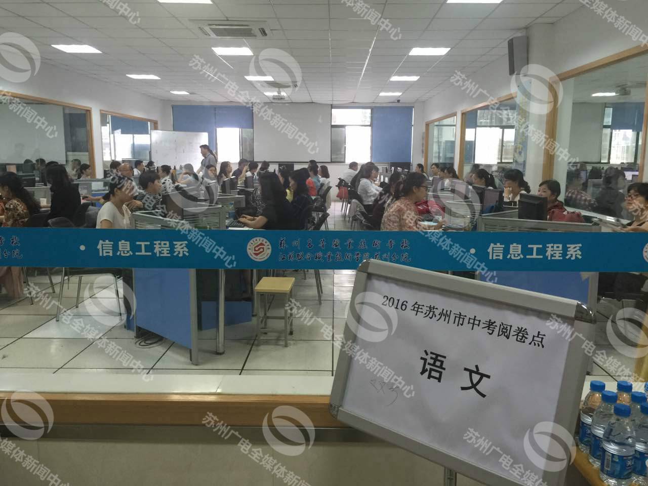 長春光華學(xué)院在長春市的哪個區(qū)_長春信息技術(shù)學(xué)院_長春出兌信息最新信息