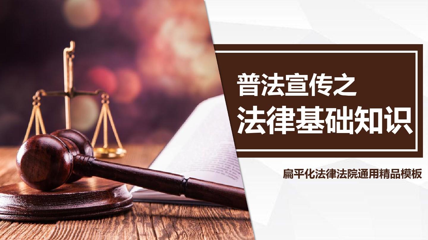 澳大利亞法學院校國際生申請_法律碩士非法學院校排名_河南省法學院校排名