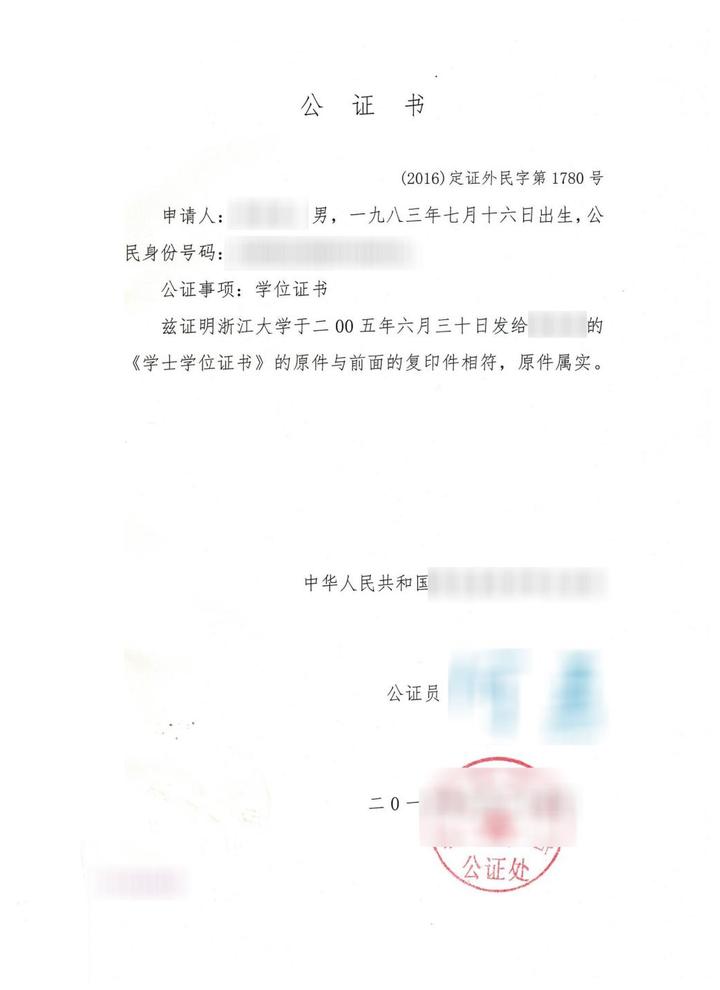 本科生什么時候申請申請留學_自己申請出國留學_留學出國條件