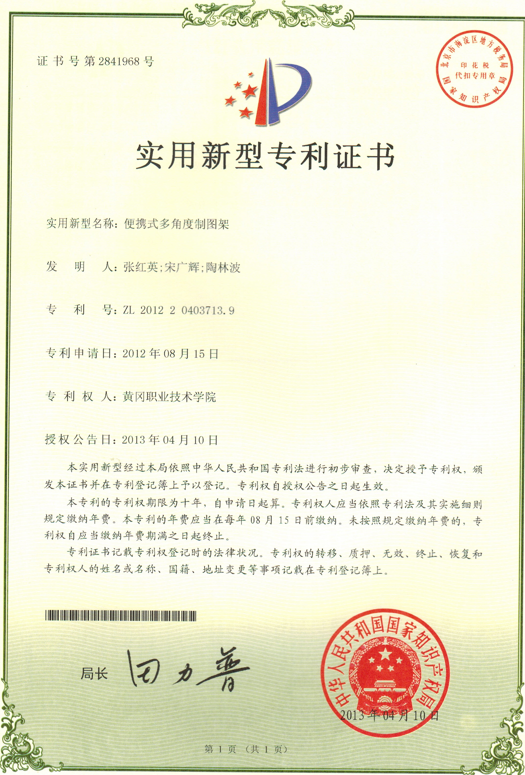辣椒羅來納死神_ncaa北卡大學(xué)球鞋_2023北卡羅來納州立大學(xué)最新要求