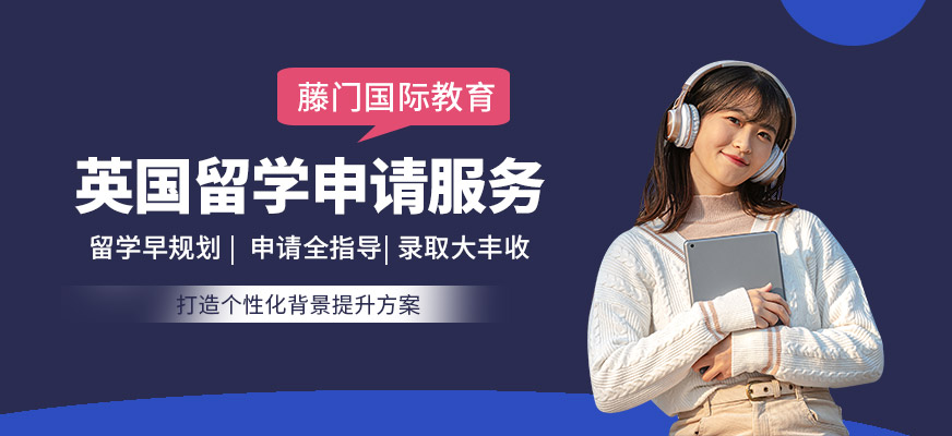 澳大利亞留學中介_澳大利亞留學北京中介哪個好_留學360是黑中介呢