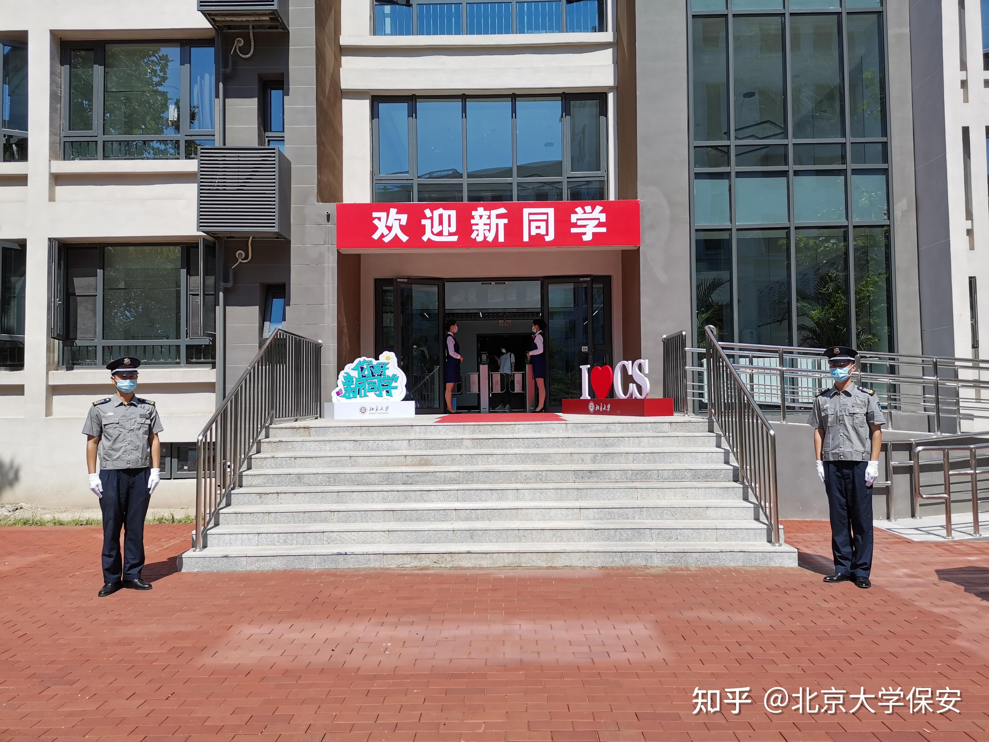 去美國留學要考什么_去印尼留學一年要多少錢啊_去歐洲留學是考雅思還是托福