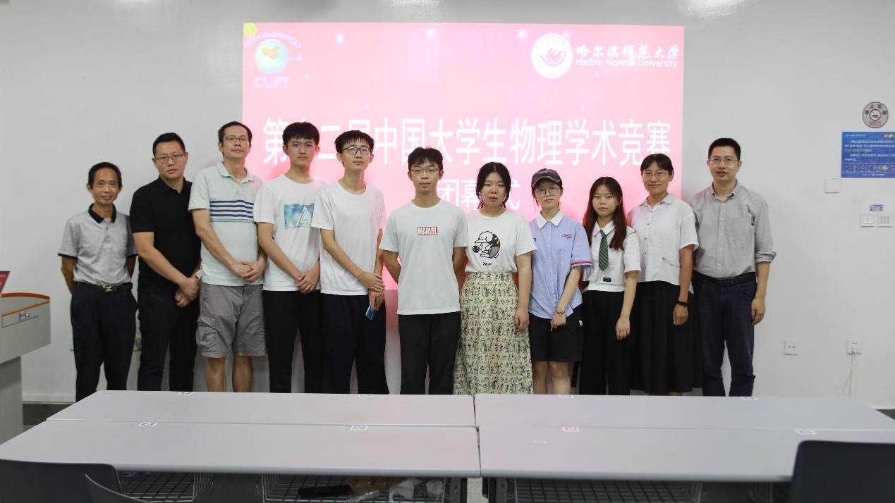 去美國留學要考什么_去歐洲留學是考雅思還是托福_去印尼留學一年要多少錢啊