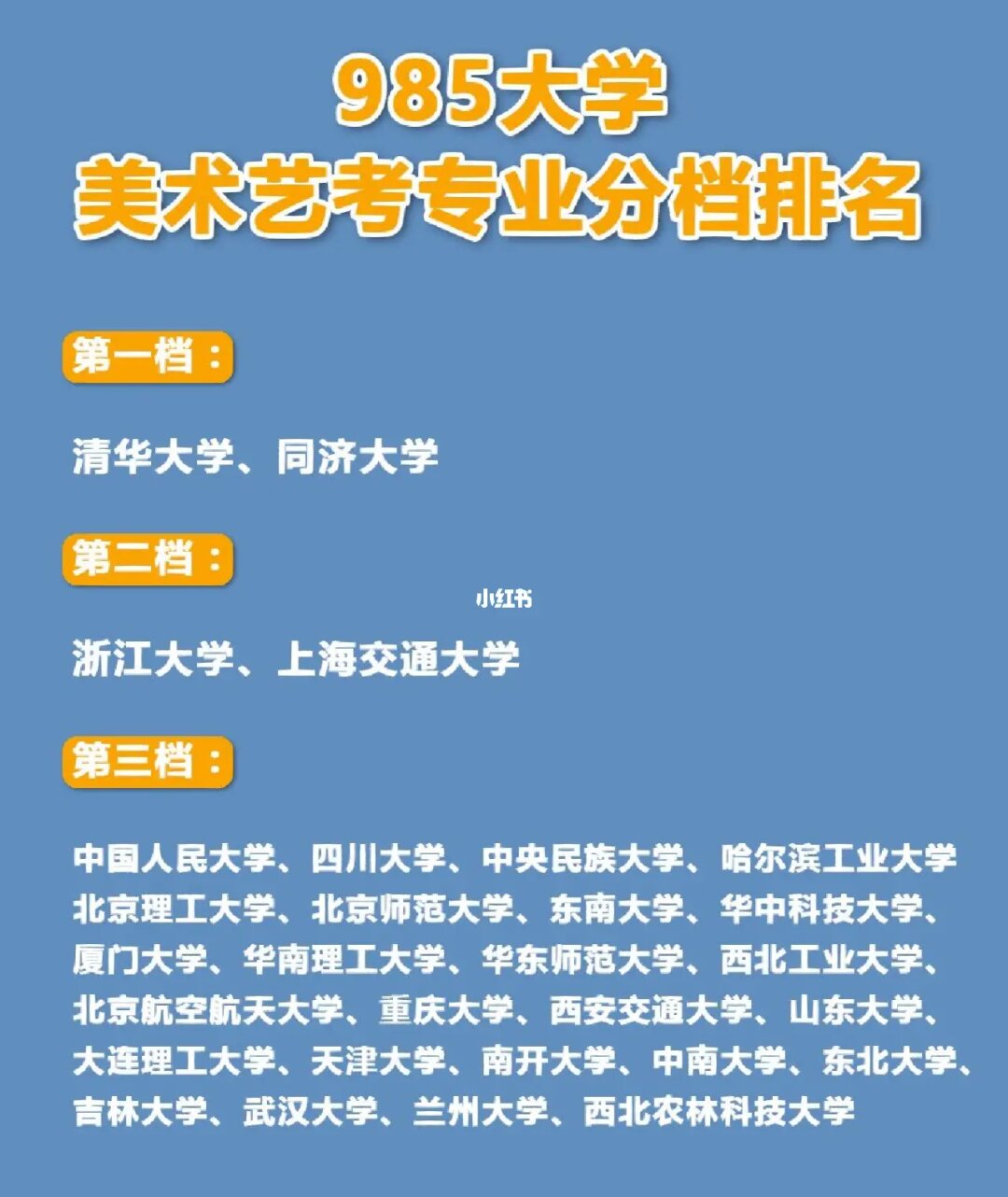 長(zhǎng)春師范大學(xué)怎么樣_長(zhǎng)春師范大學(xué)學(xué)報(bào)社會(huì)_長(zhǎng)春農(nóng)博會(huì)樣樣有