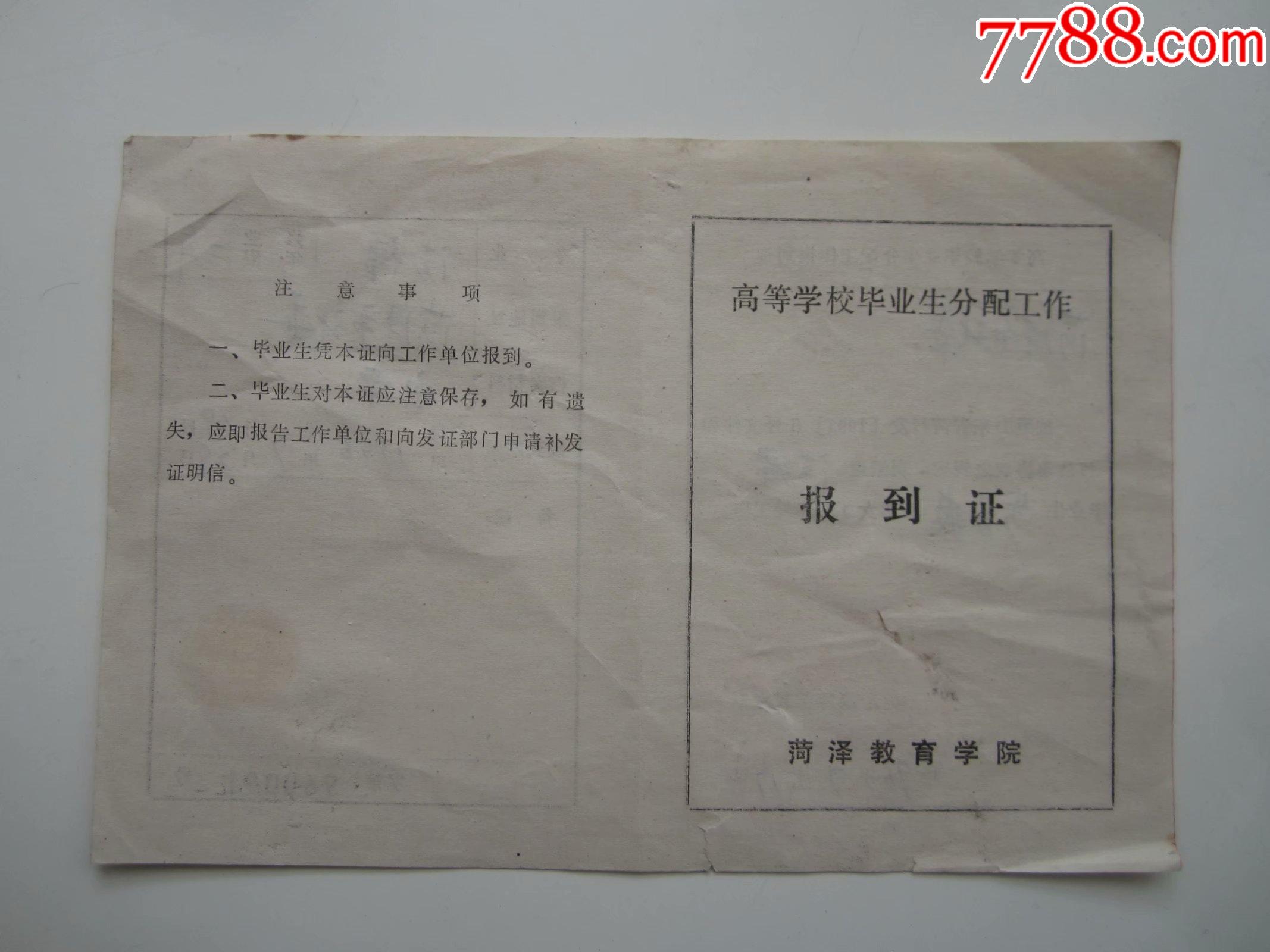 延世大學語學堂_延世大學官網語學堂2014錄取怎么查_2023延世大學語學堂最新要求