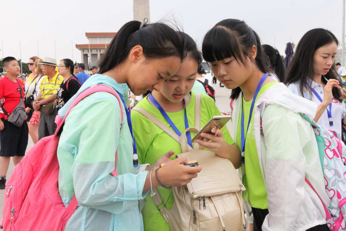 新東方雅思班暑假班_暑假班雅思培訓排名_長春雅思暑假班