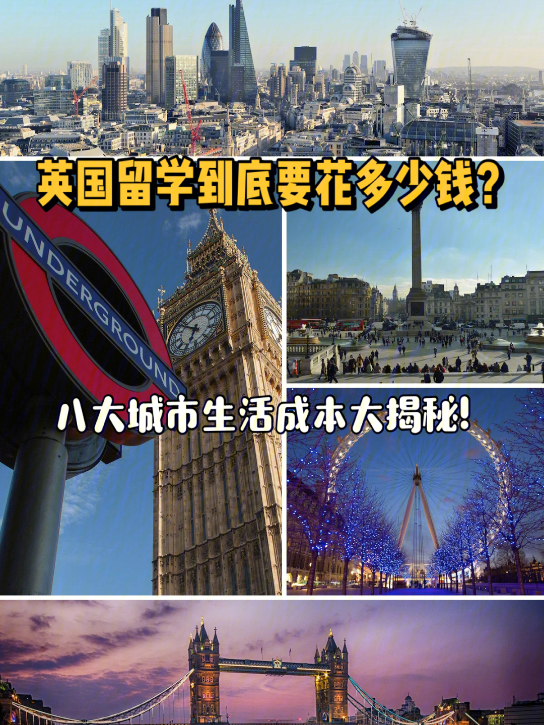 韓國留學一年的費用_韓國梨花留學一年費用_菲律賓留學一年費用