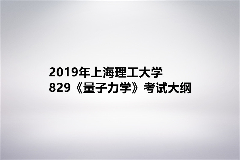 麻省理工大學世界排名_麻省大學洛威爾排名_麻省大學世界綜合排名
