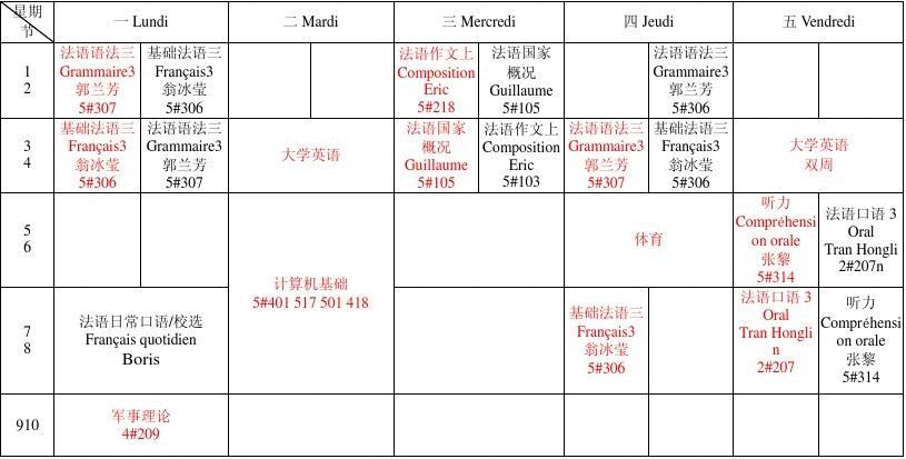 德國 留學 移民_德國研究生留學申請流程_德國留學要考什么