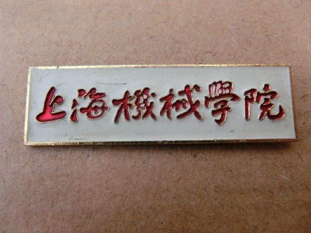武漢理工華夏學院住宿_武漢理工華夏學院校花_武漢華夏理工學院學費
